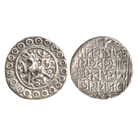Tripura, Ratna Manikya II (1685-1693AD), Silver Tanka, SE 1607. Obv: lion facing left. Rev