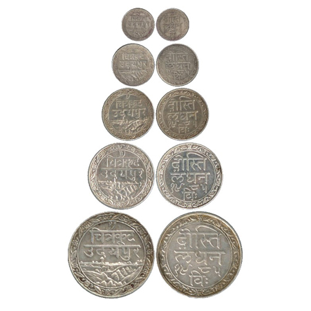 Mewar-Udaipur, Fatteh Singh, Silver (5), 1/16 Rupee, 1/8 Rupee, 1/4 Rupee, ½ Rupee, and Ru