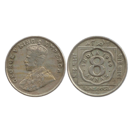 George V, Cupro-Nickel, 8 Annas, Bombay Mint, 1919, dot Flanchet flow on obv. (PR 872). Ve