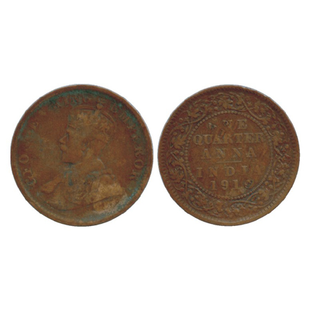 George V, Copper ¼ Anna, Calcutta Mint, 191x error, reverse over struck with die rotate. F