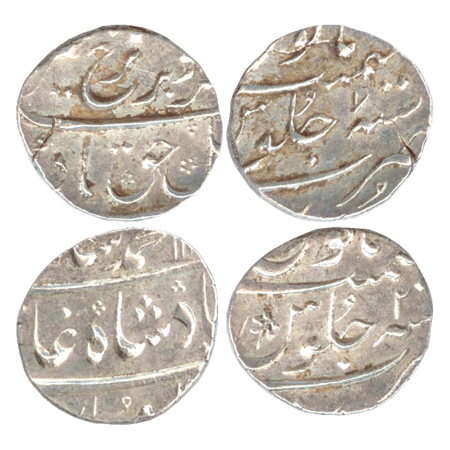 Farukhsiyar, Silver ½ Rupee, Surat Mint type, RY 7 and Muhammad Shah ½ Rupee, Surat Mint, 