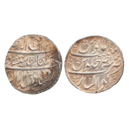 Rafi-ud Darjat, Silver Rupee, Gwalior Mint, AH 1131/RY Ahd (KM 405.7) shrof test mark on o