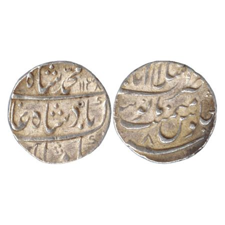 Muhammad Shah, Silver Rupee, Islamabad Mint, AH 1138/RY 8 (KM 436.28). Very Fine +, Scarce