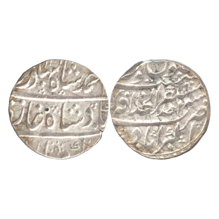 Ahmed Shah Bahadur, Silver Rupee, Mustaqir-ul Khilafat Akbarabad Mint, RY Ahd (KM 446.2). 
