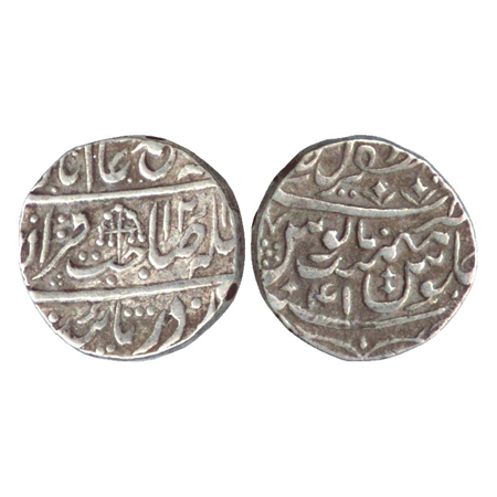 Shah Alam II, Silver Rupee, Muzaffargarh Mint, umbrella mint mark, AH 121x/RY 41 (KM 669).