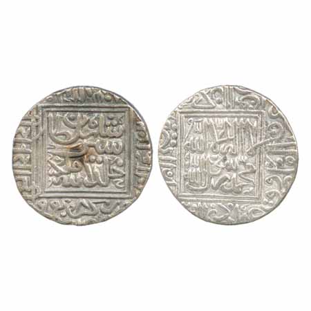Suris - Sher Shah (1538-1545), Silver Rupee, Shergarh Mint, AH948, (G&G D802). Obv: Within