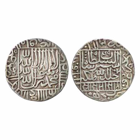 Suris - Sher Shah (1538-1545AD), Silver Rupee, Shergarh Delhi Mint, AH 949, standard legen
