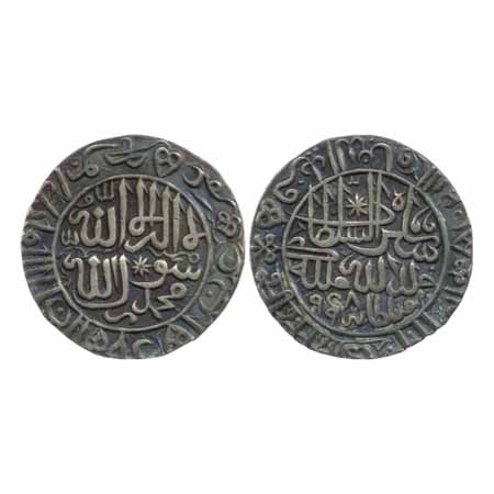 Suris - Sher Shah (1538-1545 AD), Silver Rupee, mintless type, AH 948, (G&G D829 var). Obv
