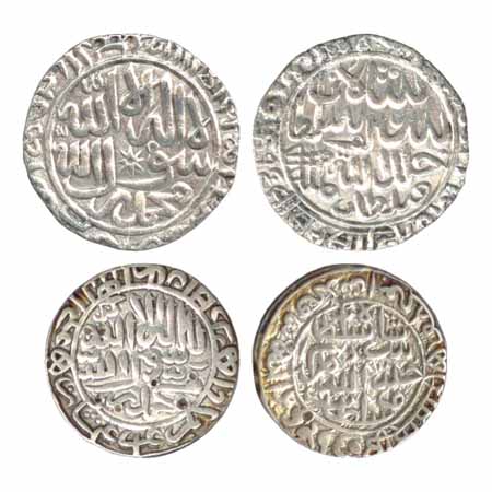 Suris - Sher Shah (1538-1545 AD), Silver Rupees (2), mintless circular areas type, AH 950,