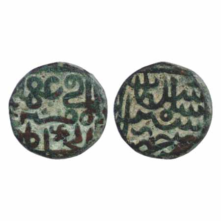 Suris - Sher Shah (1538-1545 AD), Copper Half Paisa, Hissar Mint, 9.59g, Swastik Mint mark