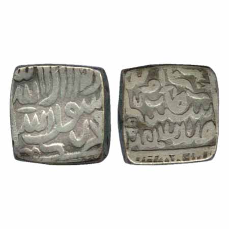 Suris - Islam Shah (1545-1552 AD), Silver Square Rupee, Gwalior type (mint off flan), AH 9