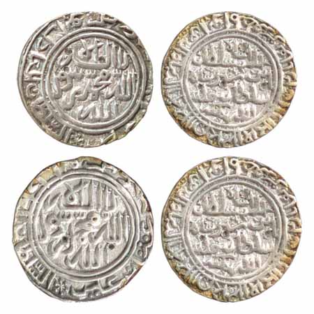 Suris - Islam Shah (1545-1552 AD), Silver Rupee (2), Sharifabad Mint, AH 952 and AH 953, b