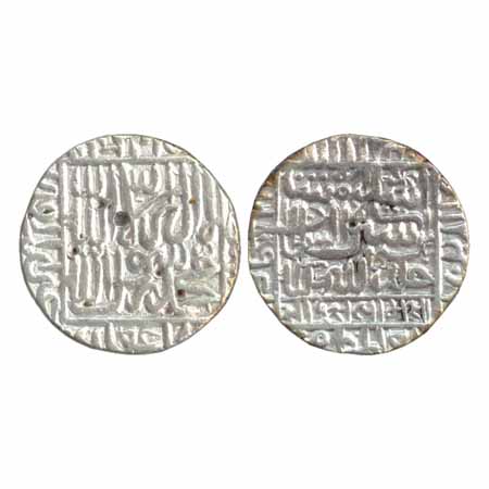 Suris - Islam Shah (1545-1552 AD), Silver Rupee, 'Jahanpanah' type, AH 95x, both sides leg