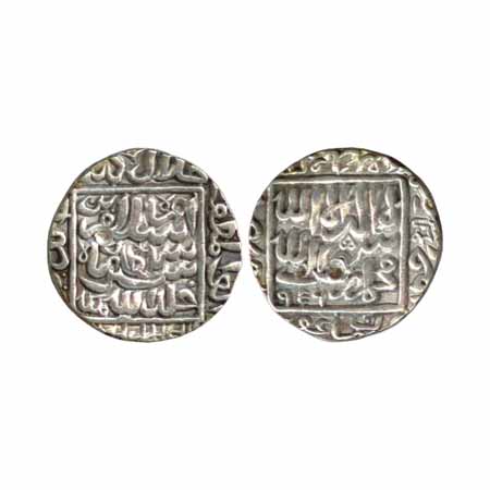 Suris - Islam Shah (1545-1552 AD), Silver Rupee, mintless type, AH 956, with Nagri legend 