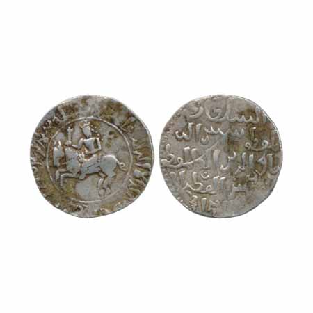 Ghiyath al-Din 'Iwad (1217-1220) in the name of Iltutmish, Sultan of Delhi (1210-1235), Si