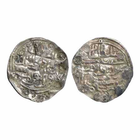 Ala al din Husain (1493-1519 AD), large flan Silver Tanka, Dar-ul-Darb Mint, AH 911? Punch