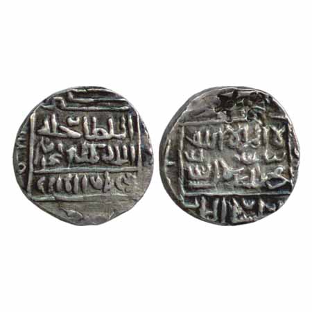 Chittagonge region (Mid 16th Century), Silver Tanka, in the name of Sher Shah Suri (G&G B1