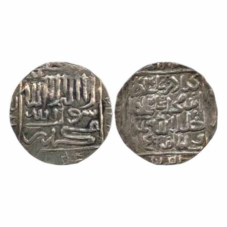 Chittagonge region (Mid 16th Century), Silver Tanka, AH 959, in the name of Ghiyat al-din 