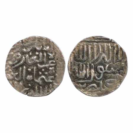 Chittagonge region (Mid 16th Century), Silver Tanka, Obv: Names of Caliphs written one bel