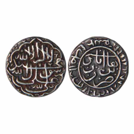 Nizam Shahi Sultans of Ahmednagar, Silver coin of Burhan Nizam Shah II (1591-1595), Burhan