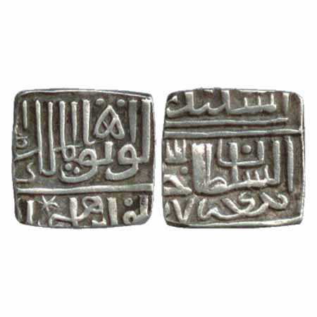 Silver ½ Tanka in the name of Ibrahim Lodi, the Sultan of Delhi (1521-1525 AD), AH XX7, (G