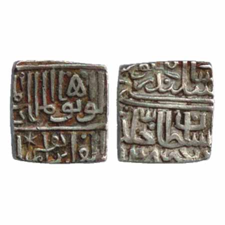 Silver ½ Tanka in the name of Ibrahim Lodi, the Sultan of Delhi (1521-1525 AD), AH 928, (G