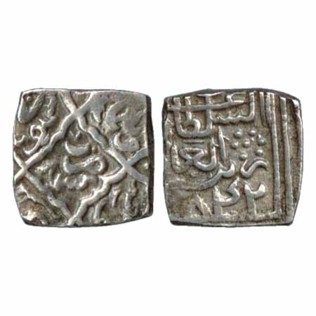 Zain Al-Abidin, Silver Sasnu, AH 842, Kashmir Mint, (G&G K9). Very Fine, Scarce.