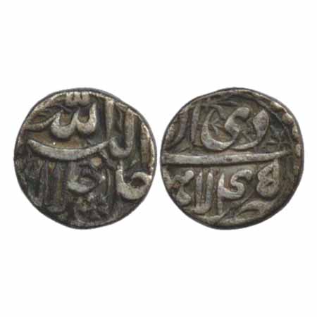 Akbar, Silver ½ Rupee, Lahore Mint, Di 45 (KM 62.2). Very Fine, Scarce.