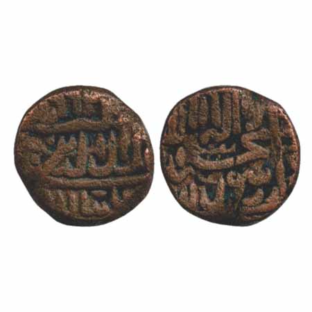 Akbar, Copper Half Dam, mintless type, AH 993, 13.96g. Obv: Kalima in a rectangle. Rev: na