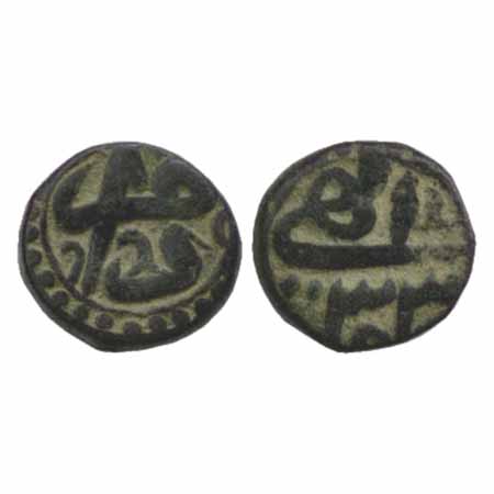 Akbar (1556-1605), anonymous copper 1/4th Fulus or 'Damra' (दमड़ा), Ilahi 33. Obv: Denomina