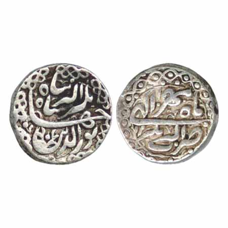 Jahangir, Silver Rupee, Akbarnagar Mint, RY4, Month Mihir, (KM 145.4). Very Fine, Scarce.