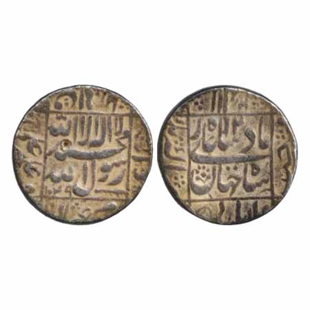 Shah Jahan, Silver Rupee, Akbarnagar Mint, AH 1049/RY 12, central inscription within squar