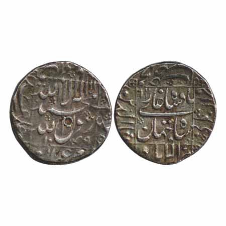Shah Jahan, Silver Rupee, Allahabad Mint, AH 1049/RY 12 (KM 235.5). Very Fine +, Scarce.