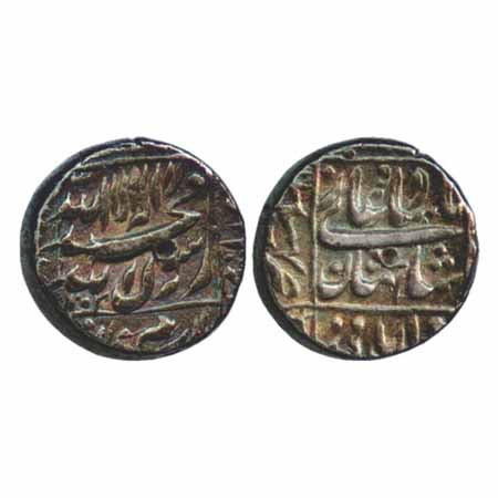 Shah Jahan, Silver Rupee, Bhilsa Mint, AH 103X (KM 235.8). Very Fine +, Scarce.