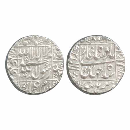 Shah Jahan, Silver Rupee, Burhanpur Mint, AH 1043, central inscription within square on ob