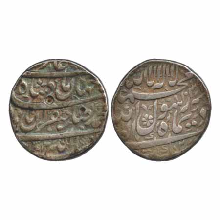 Shah Jahan, Silver Rupee, Katak Mint, AH 1039/RY 2, month Di (KM 224.13). Very Fine, Rare.