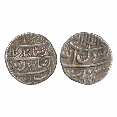 Murad Bakhsh (1658 AD), Silver Rupee, Surat Mint, AH 1068 (KM 271.1). Very Fine, Very Rare