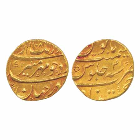 Aurangzeb, Gold Mohur, Khujista Bunyad Mint, AH 1108/RY41, 10.94g, (KM 315.30). About Extr