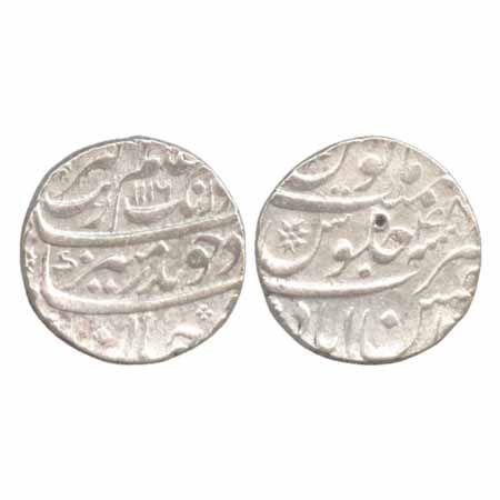 Aurangzeb, Silver Rupee, Ahsanabad Mint, AH 1116/RY 48 (KM 300.4). Very Fine, Scarce.
