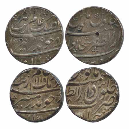 Aurangzeb, Silver Rupee (2), Dar-ul-Zafar Bijapur Mint, 2nd coin AH 1116/RY X8 (KM 300.23)