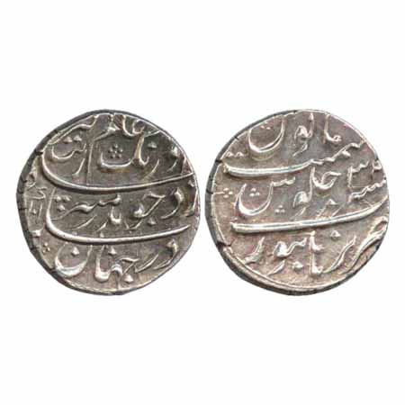 Aurangzeb, Silver Rupee, Burhanpur Mint, AH X101/RY 32 (KM 300.24). Extremely Fine, Rare i