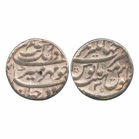 Aurangzeb, Silver Rupee, Jahangirnagar, Mint at top, AH(10)71/RY 3 (KM 300.107). Very Fine