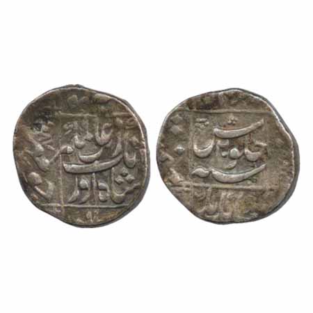 Aurangzeb, Silver Rupee, Jahangirnagar Mint, AH 1087/RY 20 (KM 301.1). About Very Fine, Ve