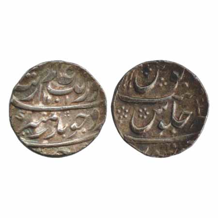 Aurangzeb, Silver Rupee, Jaunpur Mint (partly visible), AH 1101/RY 3 (KM 300.41). About Ex