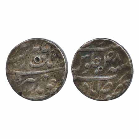 Aurangzeb, Silver Rupee, Makhsusabad Mint, AH 1116/RY 48 (KM 300.58). Very Fine, Scarce.