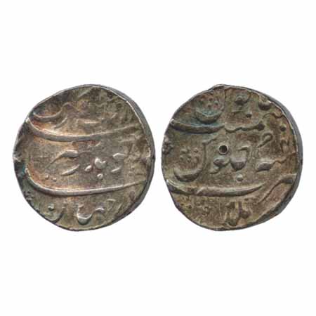 Aurangzeb, Silver Rupee, Nusratgarh Mint, RY 4X (KM 300.69). Very Fine, Scarce.