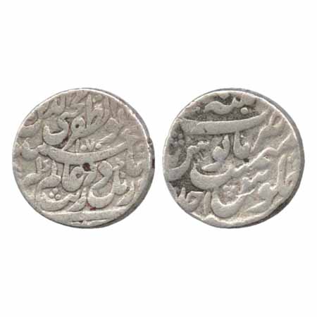 Aurangzeb, Silver Rupee, Patna Mint, AH 1070/Ahd (KM 297.6), Ruler's full name and little 