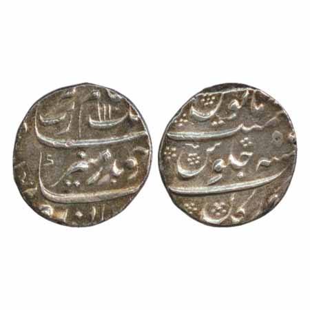 Aurangzeb, Silver Rupee, Torgal Mint, AH 1110/RY 50 (KM 300.88). About Extremely Fine, Sca