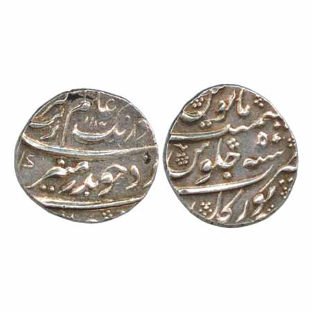 Aurangzeb, Silver Rupee, Torgal Mint, AH 1110/RY 50 (KM 300.88). Extremely Fine, Rare.