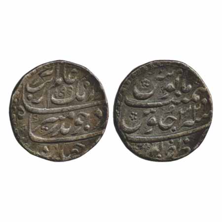 Aurangzeb, Silver Rupee, Zafarpur, AH 1099/RY 32 (KM 300.94). Very Fine +, Rare.